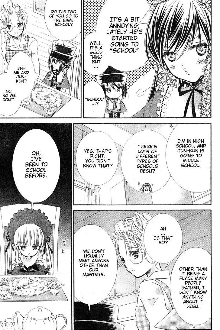 Rozen Maiden Chapter 80 6